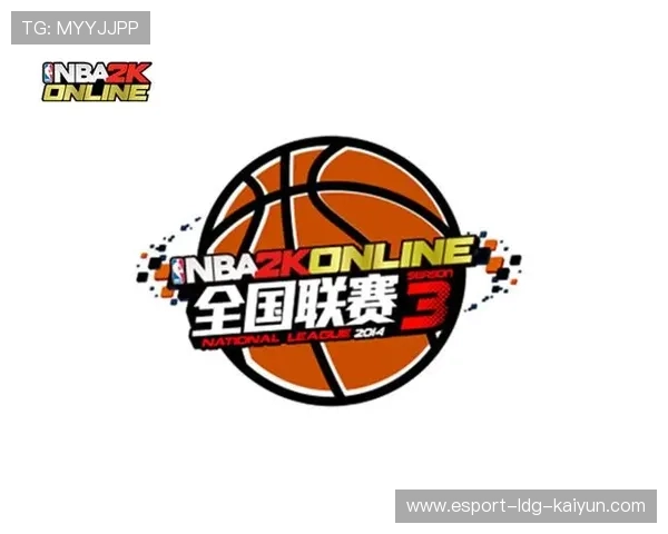 NBA球队联名电竞赛事即将开启，nba电竞对战联赛