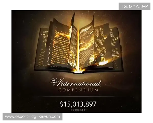 国际邀请赛延期公告，国际邀请赛互动指南预测